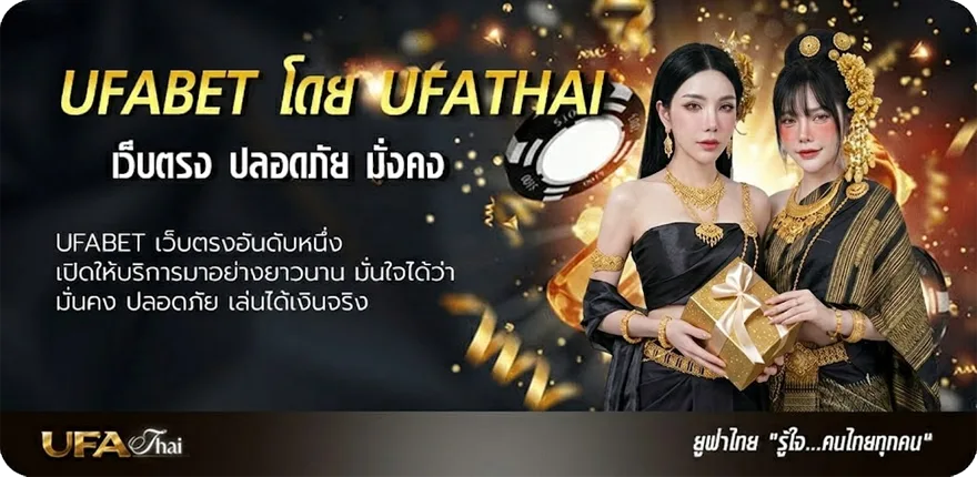 โปรโมชั่น ดูหนังซอมบี้เต็มเรื่อง ยอดนิยม — แทงบอลออนไลน์ คาสิโน หวย มวย สล็อต ครบวงจร