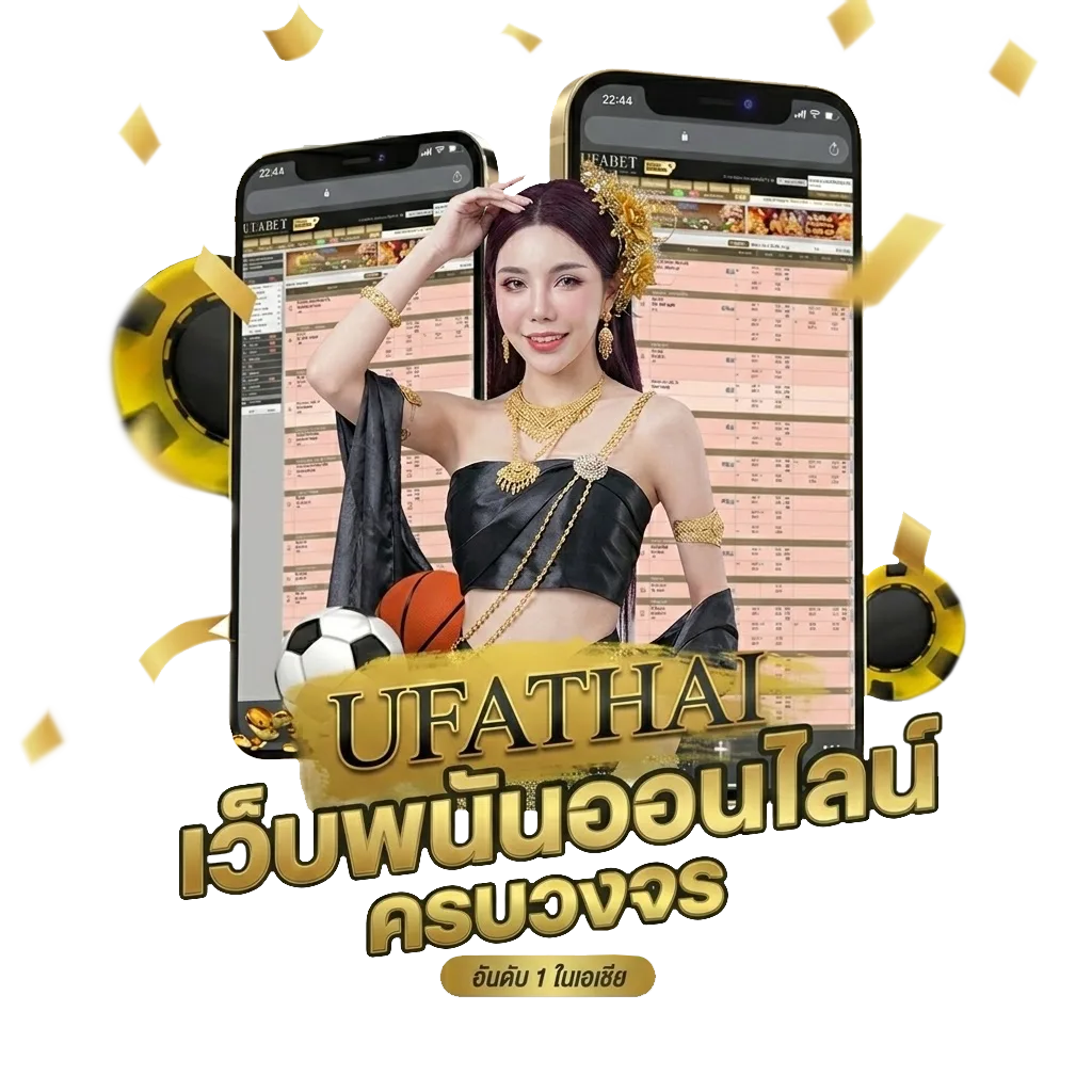 ดูหนังซอมบี้เต็มเรื่อง โปรโมชั่น — สมาชิกใหม่