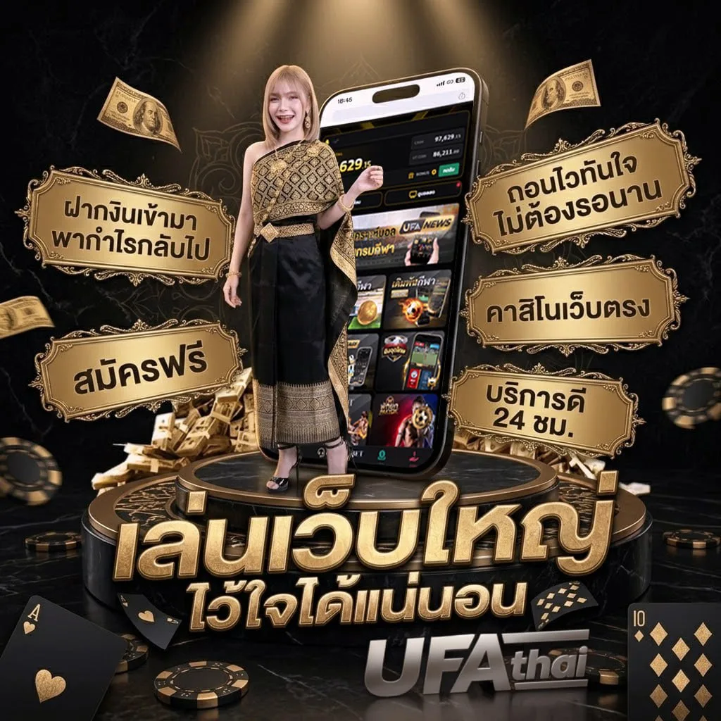 ดูหนังซอมบี้เต็มเรื่อง โลโก้แบรนด์ — ตัวแทนอย่างเป็นทางการ