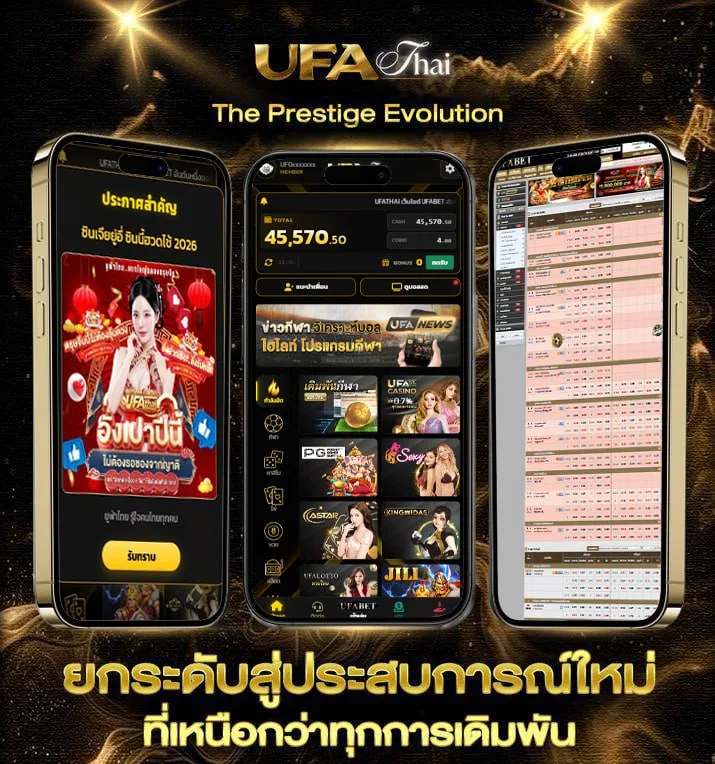 ดูหนังซอมบี้เต็มเรื่อง  เว็บพนันออนไลน์